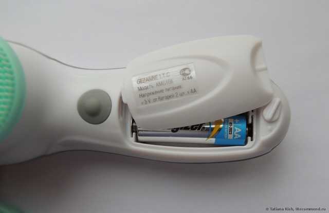 Аппарат для чистки лица и ухода за кожей Gezatone Clean&Beauty AMG108 - фото