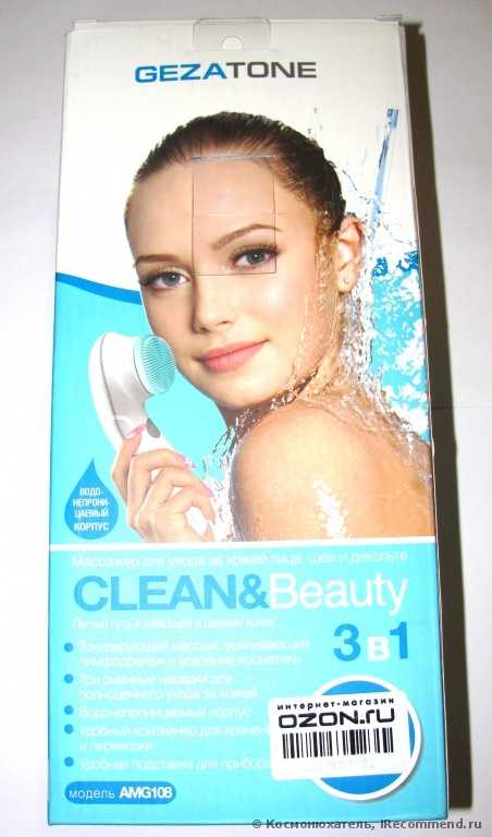 Аппарат для чистки лица и ухода за кожей Gezatone Clean&Beauty AMG108 - фото