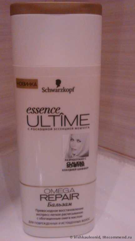 Бальзам для волос Schwarzkopf  Essence Ultime Omega Repair - фото