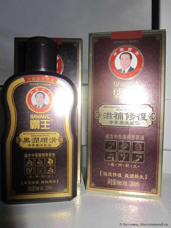 Шампунь Bawang   Hair Blackening & Smoothing Shampoo with Chinese Herbal Extracts - фото