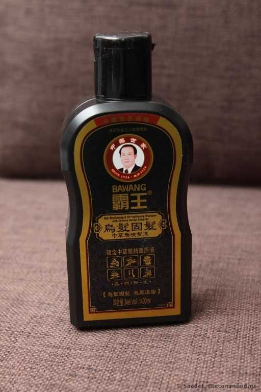 Шампунь Bawang   Hair Blackening & Smoothing Shampoo with Chinese Herbal Extracts - фото