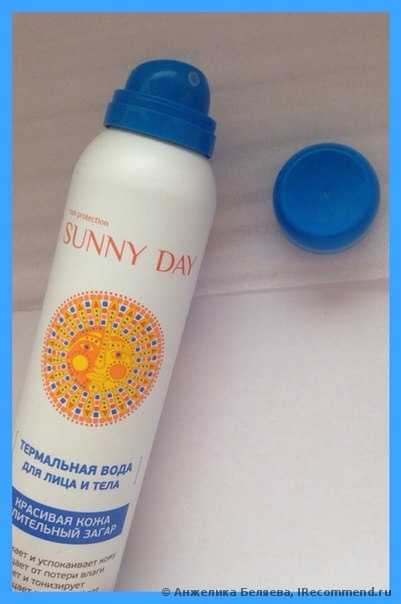 Вода освежающая  Sunny Day Для лица и тела после солнца - фото