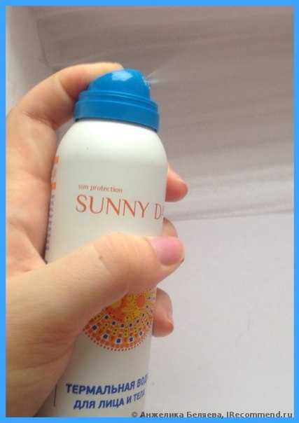 Вода освежающая  Sunny Day Для лица и тела после солнца - фото