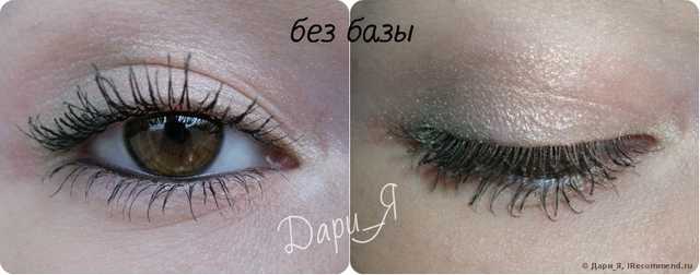 База для макияжа век и губ Lumene Beauty Base Eye shadow Primer - фото