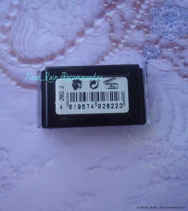 Тени для бровей ArtDeco Eye Brow Powder - фото
