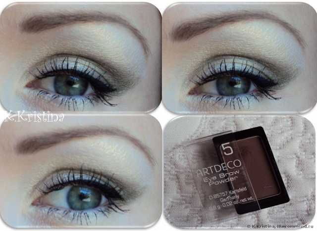 Тени для бровей ArtDeco Eye Brow Powder - фото