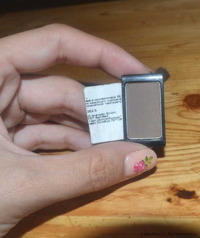 Тени для бровей ArtDeco Eye Brow Powder - фото