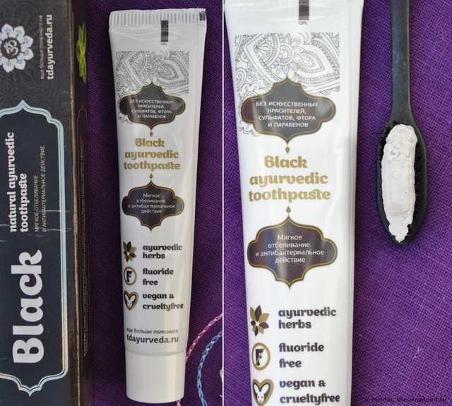 Зубная паста ООО Троговый дом "Аюрведа" Black natural aurvedic toothpast - фото