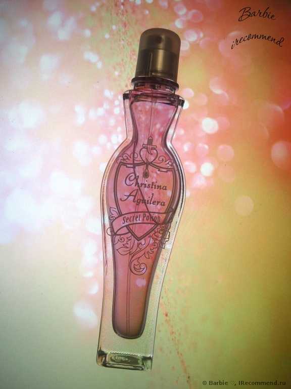 Christina Aguilera Secret Potion - фото