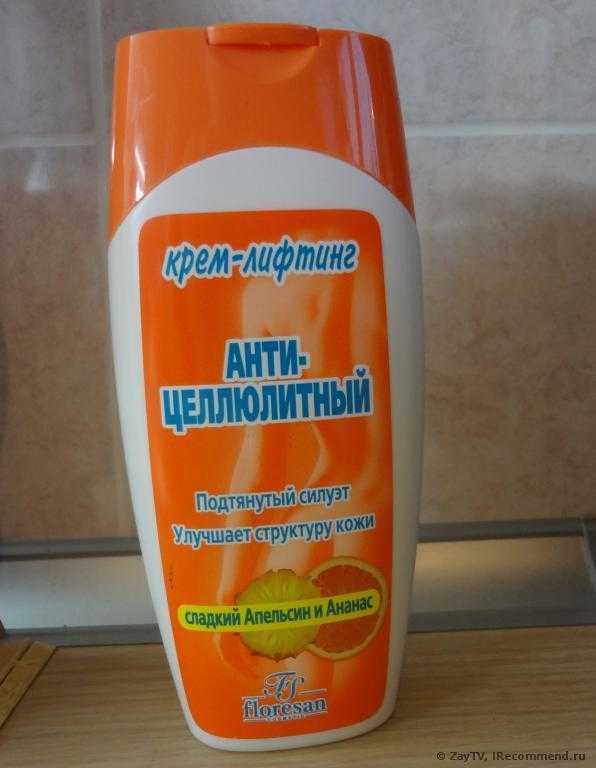 Готовь шубу летом, а фигуру зимой :) Фото.