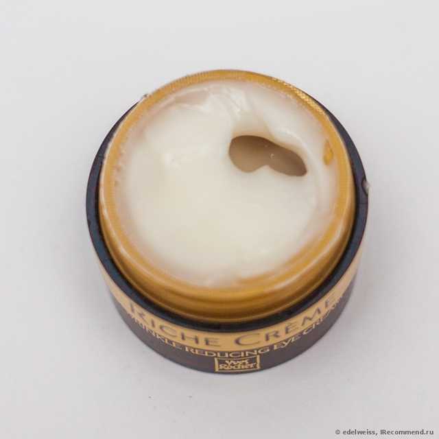 Крем для век Ив Роше Риш крем - благотворный крем от морщин для контура глаз - фото