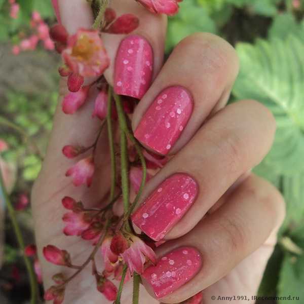 Лак для ногтей EL CORAZON Active Bio-gel Color gel polish Fashion Girl - фото