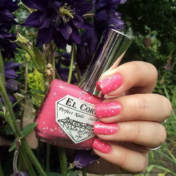 Лак для ногтей EL CORAZON Active Bio-gel Color gel polish Fashion Girl - фото