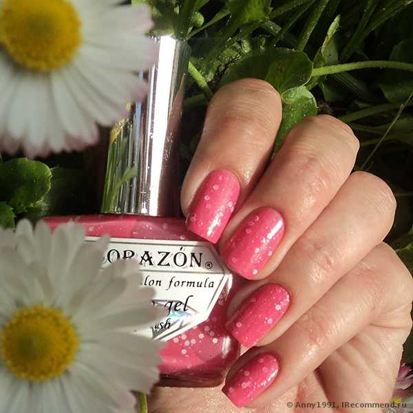 Лак для ногтей EL CORAZON Active Bio-gel Color gel polish Fashion Girl - фото
