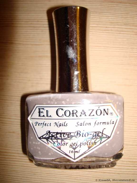 Лак для ногтей EL CORAZON Active Bio-gel Color gel polish Fashion Girl - фото