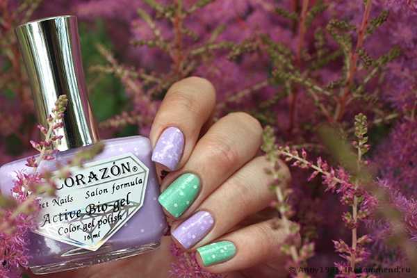 Лак для ногтей EL CORAZON Active Bio-gel Color gel polish Fashion Girl - фото