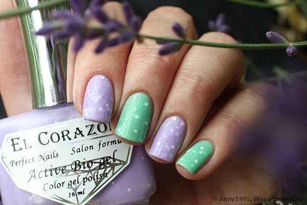 Лак для ногтей EL CORAZON Active Bio-gel Color gel polish Fashion Girl - фото