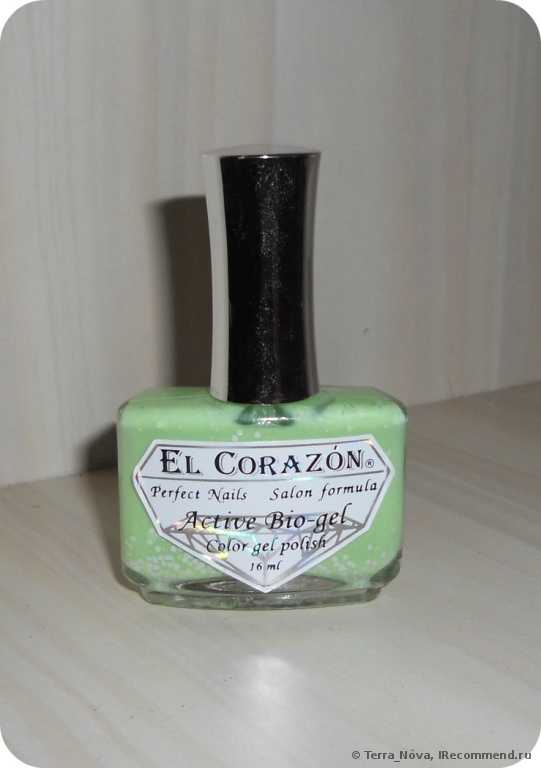 Лак для ногтей EL CORAZON Active Bio-gel Color gel polish Fashion Girl - фото