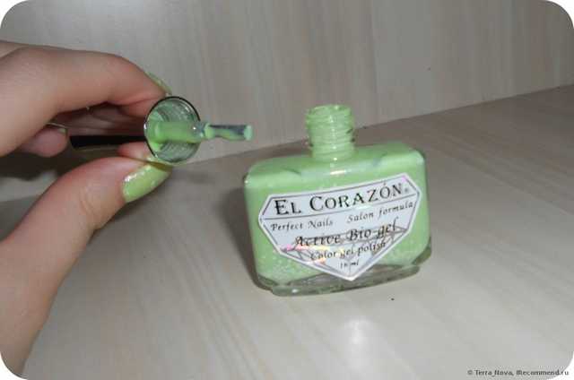Лак для ногтей EL CORAZON Active Bio-gel Color gel polish Fashion Girl - фото