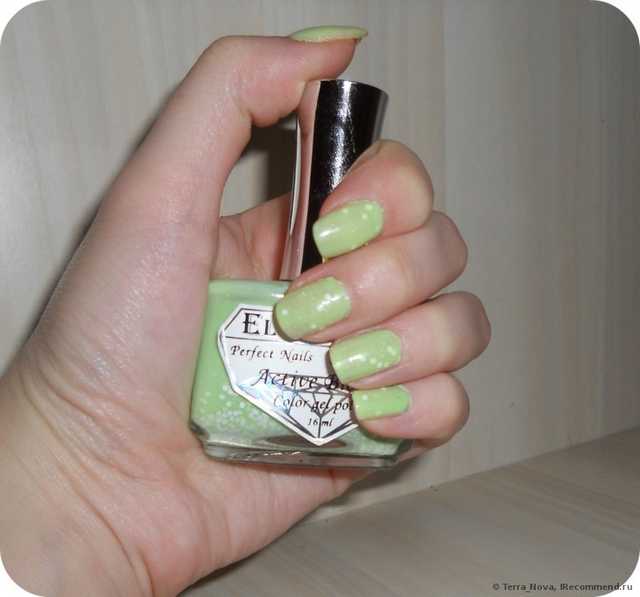 Лак для ногтей EL CORAZON Active Bio-gel Color gel polish Fashion Girl - фото
