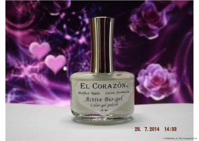 Лак для ногтей EL CORAZON Active Bio-gel Color gel polish Fashion Girl - фото