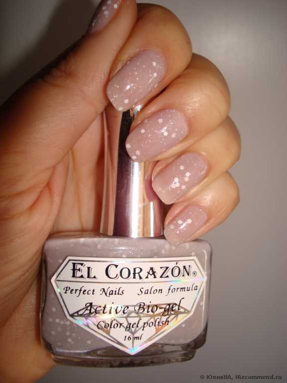 Лак для ногтей EL CORAZON Active Bio-gel Color gel polish Fashion Girl - фото