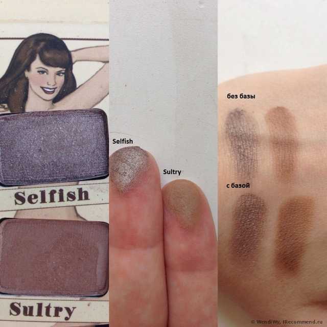Палетка теней TheBalm Nude 'tude nude eyeshadow palette - фото