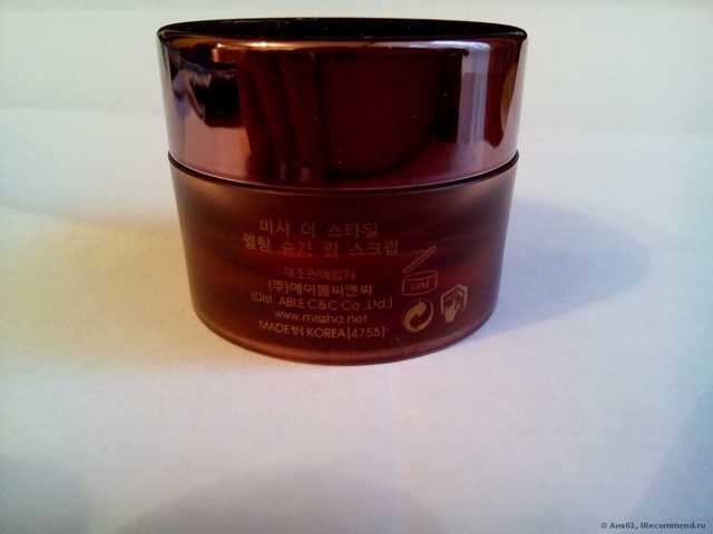 Скраб для губ Missha  The Style Melting Sugar Lip Scrub - фото