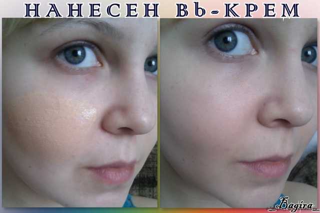 ВВ крем Faberlic Идеальное увлажнение SPF 15 серии Premium - фото