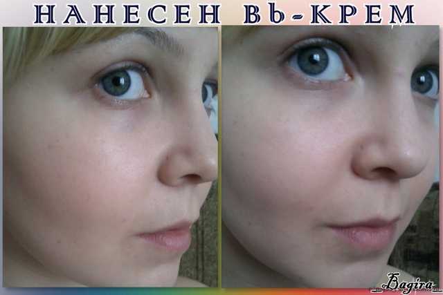 ВВ крем Faberlic Идеальное увлажнение SPF 15 серии Premium - фото