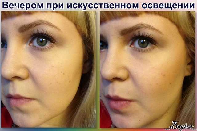 ВВ крем Faberlic Идеальное увлажнение SPF 15 серии Premium - фото