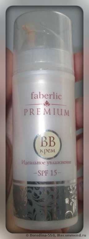 ВВ крем Faberlic Идеальное увлажнение SPF 15 серии Premium - фото