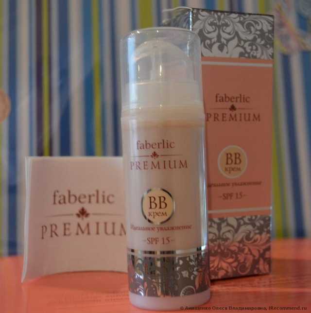 ВВ крем Faberlic Идеальное увлажнение SPF 15 серии Premium - фото