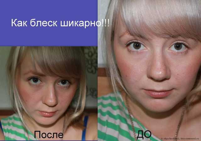 Кокосовое масло PARACHUTE - фото