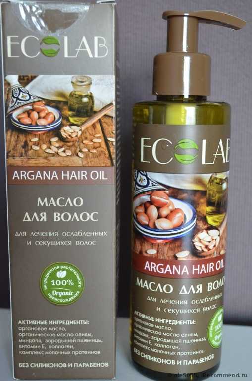 Масло для волос ECOLAB  Для лечения ослабленных и секущихся волос - фото