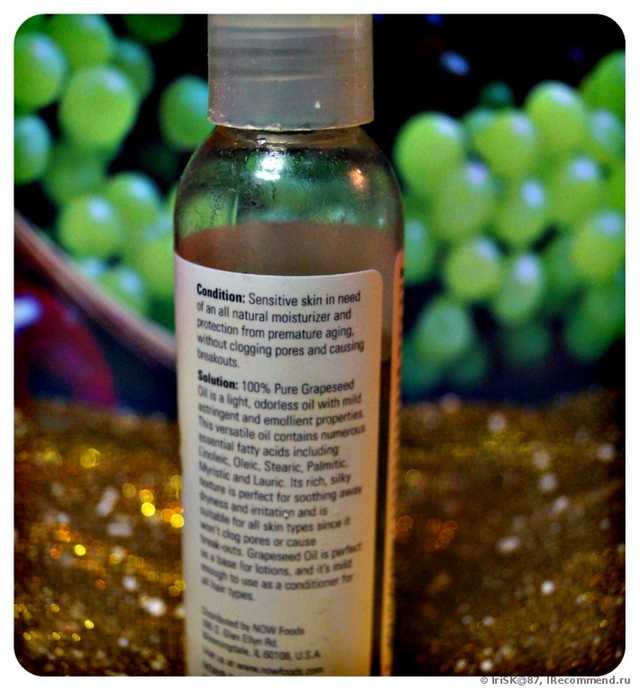 Масло  Now Foods Solutions, Grapeseed Oil масло виноградных косточек - фото