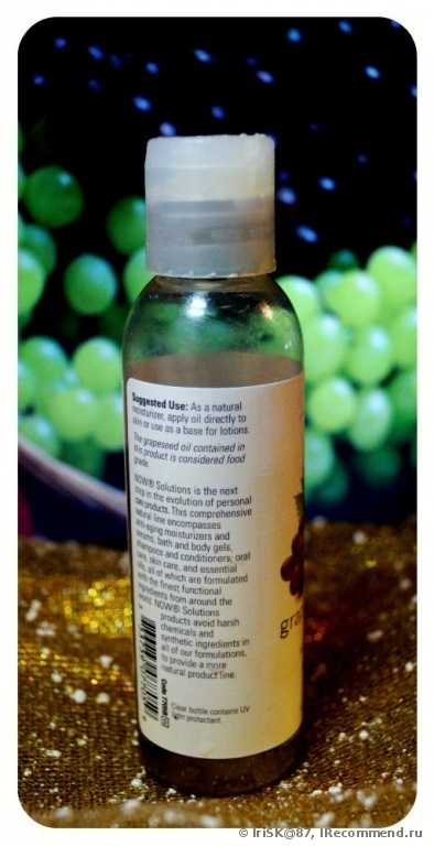 Масло  Now Foods Solutions, Grapeseed Oil масло виноградных косточек - фото