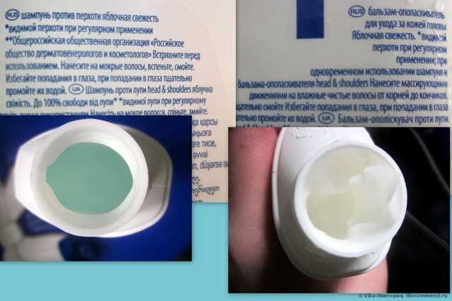 Шампунь от перхоти Head&Shoulders Серия  «Яблочная свежесть» - фото