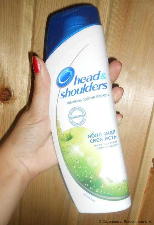 Шампунь от перхоти Head&Shoulders Серия  «Яблочная свежесть» - фото