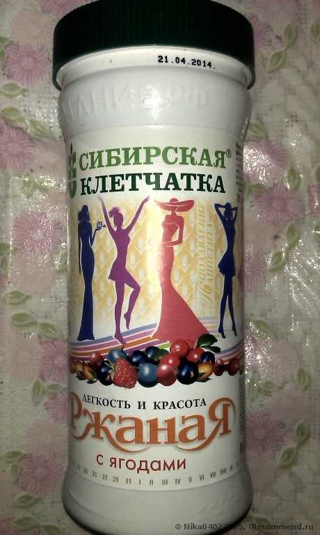 Такое похудение мне не нужно!