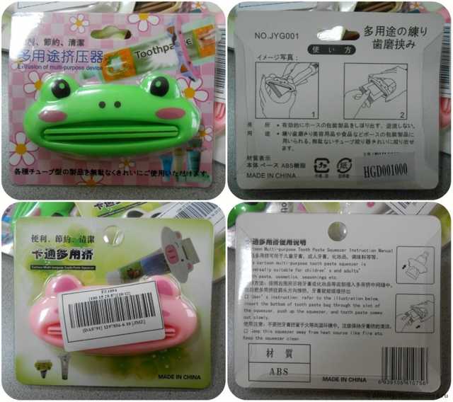 Пресс для тюбика зубной пасты Ebay Animal Cartoon Toothpaste Dispenser Tube Squeezer - фото