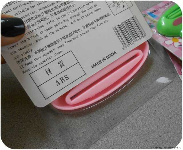 Пресс для тюбика зубной пасты Ebay Animal Cartoon Toothpaste Dispenser Tube Squeezer - фото