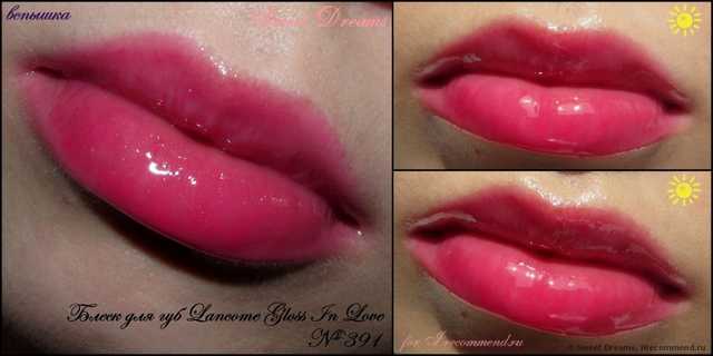 Блеск для губ Lancome Gloss in Love - фото