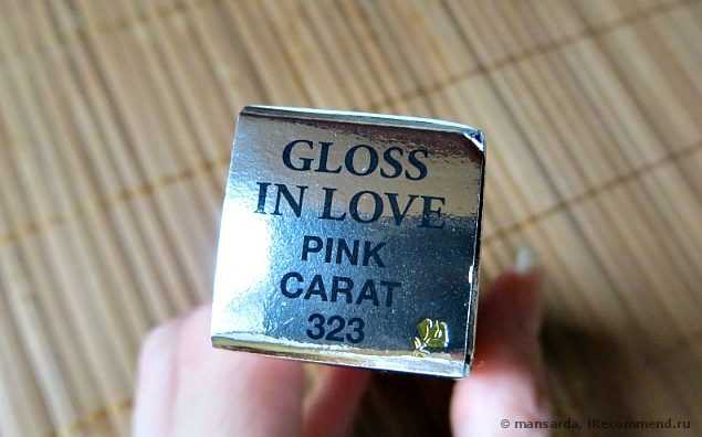 Блеск для губ Lancome Gloss in Love - фото