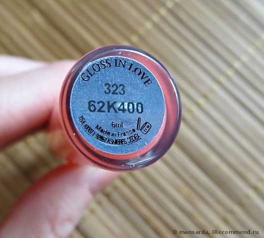 Блеск для губ Lancome Gloss in Love - фото