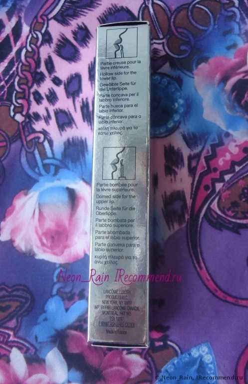 Блеск для губ Lancome Gloss in Love - фото