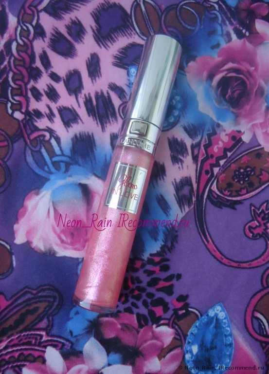 Lancome Gloss In Love 323 Pink Carat