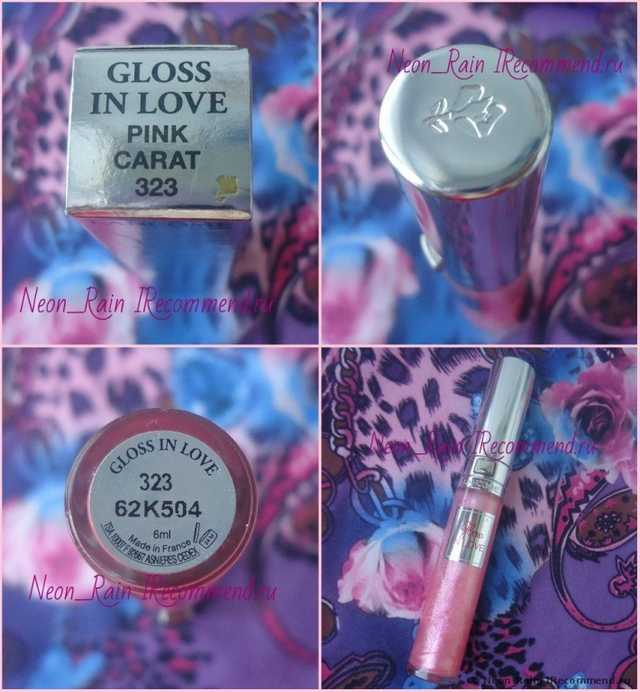 Блеск для губ Lancome Gloss in Love - фото
