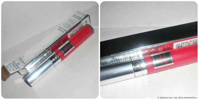 Блеск для губ Lancome Gloss in Love - фото