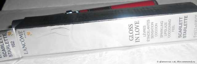 Блеск для губ Lancome Gloss in Love - фото